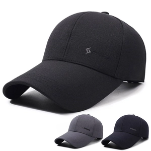 Fashion Embroidery Baseball Cap Long Brim Adjustable Outdoor Sunshade Sporty Performance Hat For Men Casual Cotton Polyester