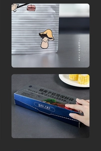 Detail of silver ion aluminum foil bag showing smooth rounded bottom and snap-lock box