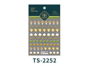 Detailed view of 5D embossed yellow duck nail stickers with heart patterns