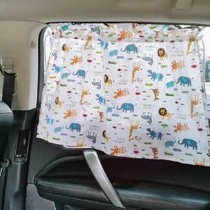 Car window sunshade curtain with colorful cartoon animals print and shading fabric