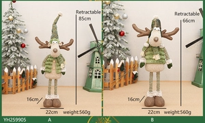 Detail view of telescopic legs on green plush reindeer dolls for Christmas decor