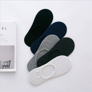 Five-pair pack of men's breathable cotton invisible boat socks in assorted solid colors
