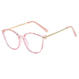 Occhiali retrò in TR90 con montatura rosa trapuntata e cerniere a molla in metallo