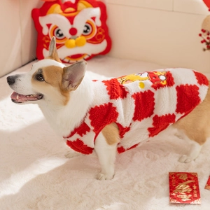 Festliche rot-weiße Fleeceweste mit Löwentanz-Muster für Corgis im chinesischen Neujahr