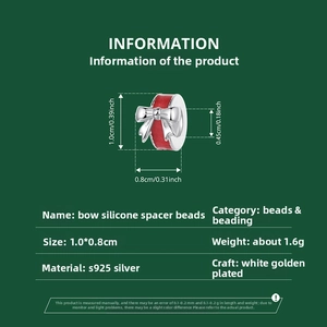 Specifications of S925 sterling silver bowknot spacer bead with red enamel details
