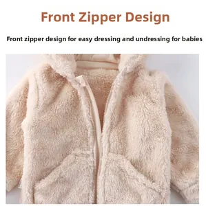 Close-up of baby hooded fleece jacket showing high-density coral velvet and durable zipper