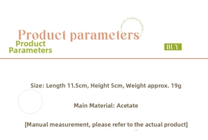 Detailed size specifications for large acetate shark hair claw, 11.5cm length and 19g weight