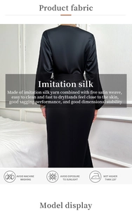 Detail of black imitation silk fabric texture with high luster and satin finish