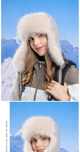 Close-up of winter trapper hat with sequins, plush faux fur lining and ear flaps