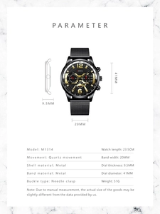 Detailed size chart showing 41mm black metal quartz watch with strap dimensions