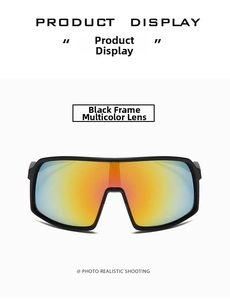 Front view of sports cycling sunglasses with black frame and colorful iridescent lenses