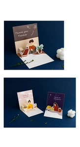 Detailed 3D pop-up teacher appreciation card with intricate floral and classroom illustrations