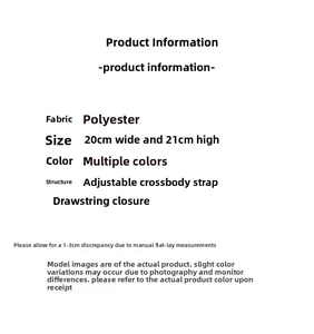 Technical specs of polyester bucket bag showing 20x21cm size and drawstring details