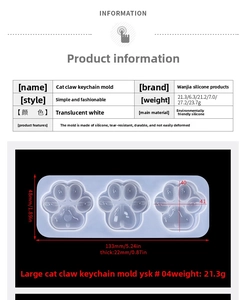 Detailed size specifications of cat paw silicone mold for DIY resin keychain pendants