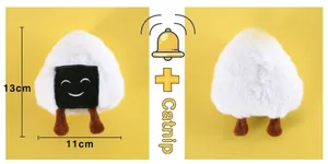 Detailed view of rice ball catnip toy with embroidery and dimensions 13cm x 11cm