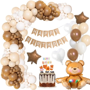 Teddy bear theme birthday party kit with balloon arch and happy birthday banner