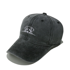 Charcoal grey washed cotton baseball cap with cute puppy embroidery and pre-curved brim