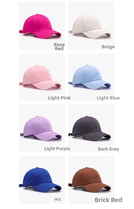 Grid display of solid cotton baseball caps in eight vibrant colors for men and women