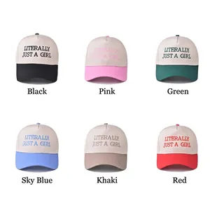 Cotton embroidered baseball cap set in six colors with Literally Just A Girl text