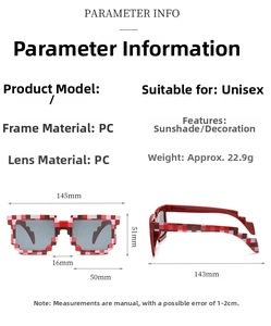 Size guide for oversized pixelated mosaic sunglasses with unisex frame dimensions