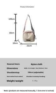 Detailed dimensions of nylon shell bag showing 21x18x10cm size and adjustable strap