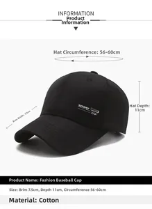 Detail showing the adjustable 56-60cm cotton baseball cap with Sport Cap embroidery
