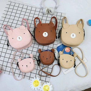 Kids Mini Bear Shaped Backpack And Crossbody Bag PU Leather Drawstring Animal Pattern Fashion Accessory Boys Girls