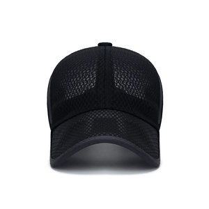 Unisex black breathable mesh baseball cap with curved brim for sun protection and sports