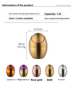 Detailed specs of egg-shaped 1.5L stainless steel mini trash bins in multiple metallic finishes