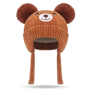 Warm caramel brown knit baby hat with bear face embroidery and fluffy faux fur pom-poms