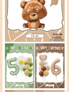 Detail of cartoon bear and daisy number balloons for retro birthday party decorations