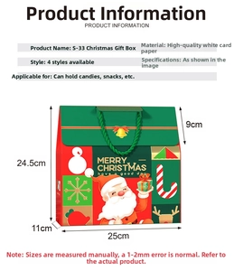 Detailed view of Christmas gift box dimensions and high-quality white cardboard material