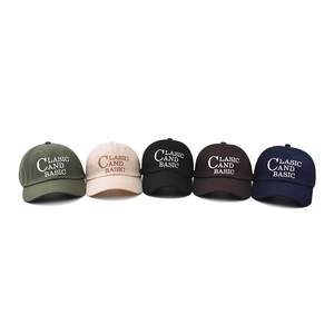 Klassische bestickte Baumwoll-Basecaps in 5 Farben für Outdoor-Unisex-Sportbekleidung
