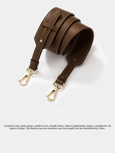 Adjustable caramel pebble leather bag strap with gold clasps 4.1cm width detail view