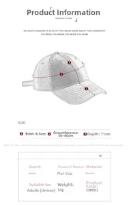 Detailed size chart for the breathable sun hat showing brim, circumference, and depth measurements