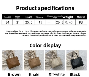 Detailed size specifications and four-color display of large faux leather tote bags