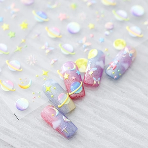 5D Embossed Nail Stickers Stereoscopic Dreamy Galaxy Planet Moon Stars Butterfly Self Adhesive Decals DIY Manicure