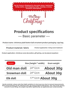 Size chart for Christmas plaid doll pendants showing dimensions for Santa and Reindeer