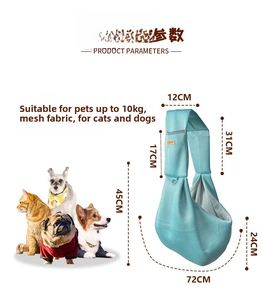Breathable mesh pet sling carrier detail view with dimensions for cats and dogs