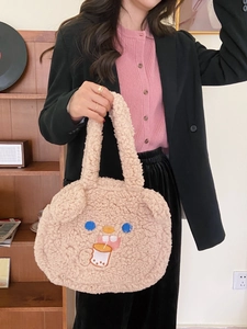 Beige faux fur handbag with cute bear ears and animal drinking bubble tea embroidery