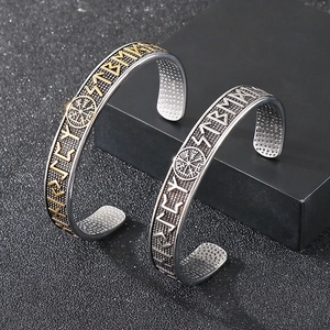 Nordic Viking compass open bracelet with Odin runes in gold and silver finish