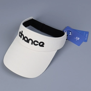 Detail of white sun visor with chance embroidery and UPF 50+ UV protection tag