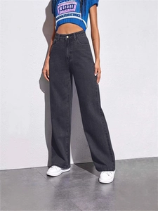 Women's dark gray high waist wide leg jeans with a loose straight fit and draped silhouette