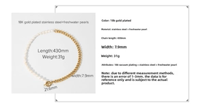 Detail view of OT buckle Cuban chain and freshwater pearl necklace with 430mm length specs