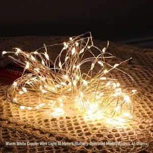 LED String Lights Star Ball Copper Wire For Bedroom Wedding Party Decoration Aesthetic Romantic Warm White Colorful Plastic
