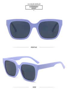 Detail view of purple square frame sunglasses with gray lenses from front and side angles