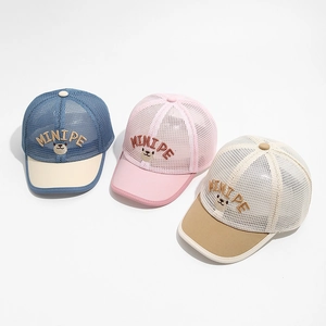 Breathable mesh back design with cute bear embroidery on toddler baseball caps