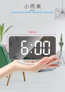 Detail showing dimensions of the LED mirror alarm clock measuring 158mm by 78mm