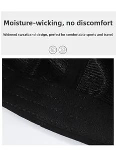 Detail of moisture-wicking sweatband with reinforced stitching on a black sun hat