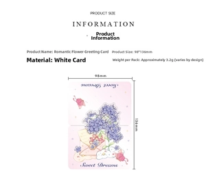 Size specifications for romantic floral cards made of white cardstock, 98x136mm dimensions